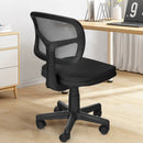 Armless Computer Chair with Height Adjustment and Breathable Mesh for Home Office by LJGDeals