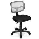 Armless Computer Chair with Height Adjustment and Breathable Mesh for Home Office by LJGDeals