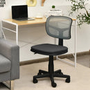 Armless Computer Chair with Height Adjustment and Breathable Mesh for Home Office by LJGDeals