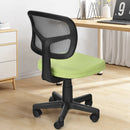 Armless Computer Chair with Height Adjustment and Breathable Mesh for Home Office by LJGDeals