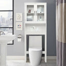 Over the Toilet Storage Cabinet Bathroom Space Saver with Tempered Glass Door by LJGDeals