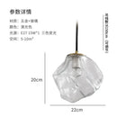 Ice Cube Lava FRP Pendant Light, Adjustable 3-Color