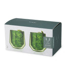 Aurora Double-Walled Tumblers in Green Set of 2 by Viski