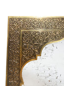 Moroccan Handcrafted Mirror - Antique Brass Gold Wall Mirror