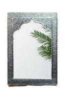 Moroccan Silver Carved Wall Mirror