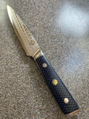 Interstellar Utility Knife