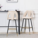 Akoya Collection Modern | Contemporary Velvet Upholstered Connor 28" Bar Stool & Counter Stools with Nailheads and Gold Tipped Black Metal Legs,Set of 2 (Beige)