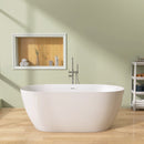 59" Acrylic Free Standing Tub - Classic Oval Shape Soaking Tub, Adjustable Freestanding Bathtub with Integrated Slotted Overflow and Chrome Pop-up Drain Anti-clogging Gloss White
