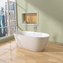 59" Acrylic Free Standing Tub - Classic Oval Shape Soaking Tub, Adjustable Freestanding Bathtub with Integrated Slotted Overflow and Chrome Pop-up Drain Anti-clogging Gloss White