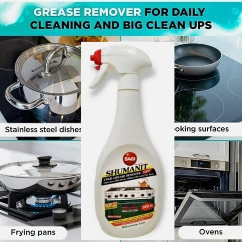 Bagi Shumanit Cold Grease Remover, 16.9 Ounces