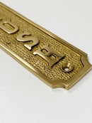 Brass "Push" Door Sign 1-5/16” W x 4-1/2” H - Brass Door Sign by Forge Hardware Studio