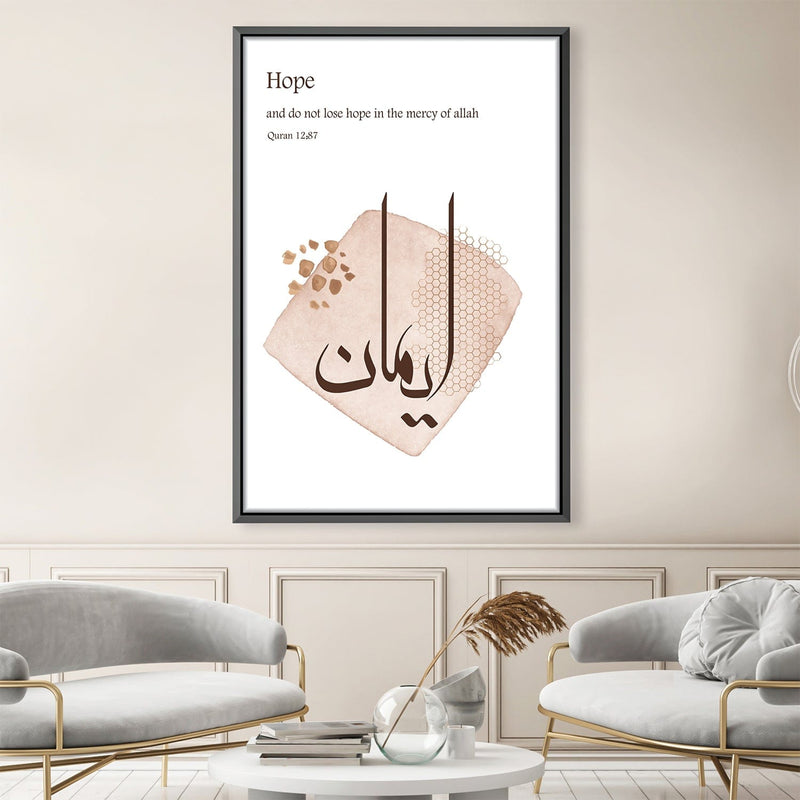 Iman Believe 27A Canvas