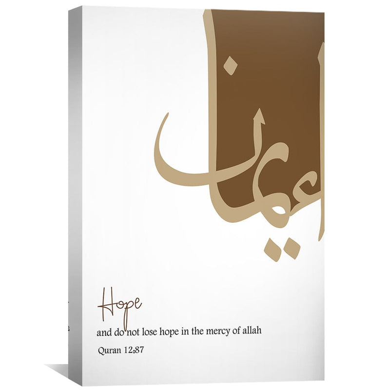 Iman Believe 31G Canvas