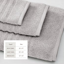 Luxury Combed Cotton Bath Towel Set - Karina Collection by Great Bay Home