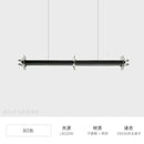 GobekUsa Industrial Style Pendant Chandelier for Coffee Shop, Office, and Bar