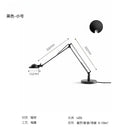 GobekUsa Industrial Black/Chrome LED Rocker Arm Desk Light with Adjustable Arm