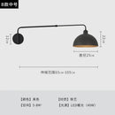 GobekUsa Industrial Telescopic Swing Arm Wall Lamp for Decorative Living Spaces