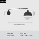 GobekUsa Industrial Telescopic Swing Arm Wall Lamp for Decorative Living Spaces