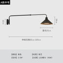 GobekUsa Industrial Telescopic Swing Arm Wall Lamp for Decorative Living Spaces