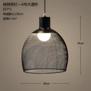 GobekUsa Industrial Birdcage Chandelier: Retro Iron Net Hanging Lamp for Creative Home Lighting