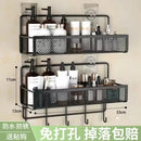 Industrial black metal mesh two tier wall shelf organizer kitchen rack by Decorbites
