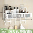 Industrial black metal mesh two tier wall shelf organizer kitchen rack by Decorbites