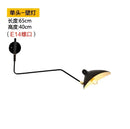 GobekUsa Industrial Spider Serge Mouille Ceiling Lamp Black LED E27 Lighting