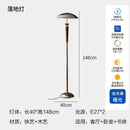 GobekUsa Industrial Desk Lamp Medieval Style Wood/Iron LED Floor Lamp