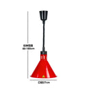 GobekUsa Electric Telescopic Heat Lamp for Food Preservation in Restaurants