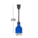 GobekUsa Electric Telescopic Heat Lamp for Food Preservation in Restaurants