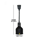 GobekUsa Electric Telescopic Heat Lamp for Food Preservation in Restaurants