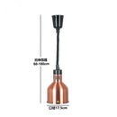 GobekUsa Electric Telescopic Heat Lamp for Food Preservation in Restaurants