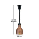 GobekUsa Electric Telescopic Heat Lamp for Food Preservation in Restaurants