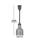 GobekUsa Electric Telescopic Heat Lamp for Food Preservation in Restaurants