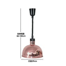 GobekUsa Electric Telescopic Heat Lamp for Food Preservation in Restaurants