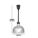 GobekUsa Electric Telescopic Heat Lamp for Food Preservation in Restaurants