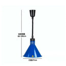 GobekUsa Electric Telescopic Heat Lamp for Food Preservation in Restaurants