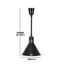 GobekUsa Electric Telescopic Heat Lamp for Food Preservation in Restaurants