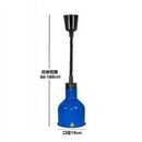 GobekUsa Electric Telescopic Heat Lamp for Food Preservation in Restaurants