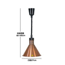 GobekUsa Electric Telescopic Heat Lamp for Food Preservation in Restaurants