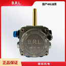 GobekUsa Burner Oil Pump RIELLO 40G Series G5 G10 G20 LC Diesel Gear 3007800