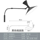 GobekUsa Industrial Retro Swing Arm Wall Light for Living Room Bedroom Studio