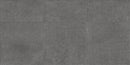 Infinity Cosmos Bullnose Stone Look Porcelain Moldings 3x24