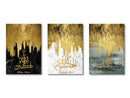 GobekUsa Islamic Ayatul Kursi Canvas Wall Art