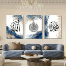 GobekUsa Islamic Calligraphy Wall Art Set for Home