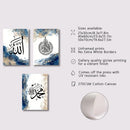GobekUsa Islamic Calligraphy Wall Art Set for Home