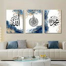 GobekUsa Islamic Calligraphy Wall Art Set for Home