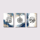 GobekUsa Islamic Calligraphy Wall Art Set for Home