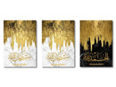 GobekUsa Islamic Canvas Wall Art Set