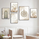 GobekUsa Islamic Canvas Wall Art Set